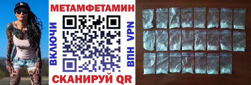 Amphetamine 98%  Стародуб 