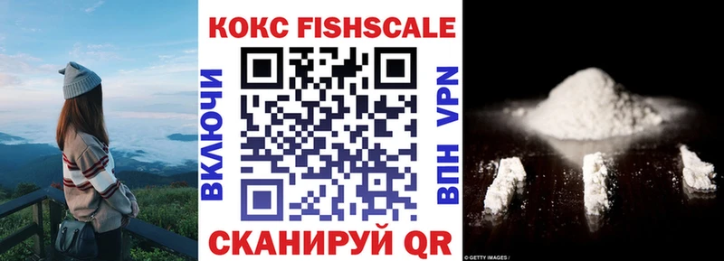 COCAIN 98% Стародуб