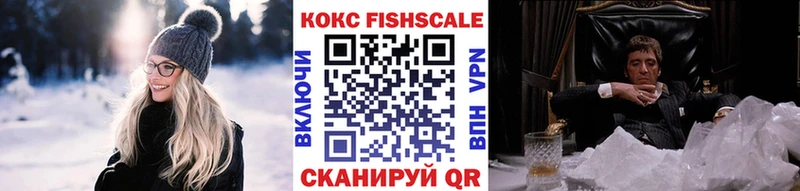 blacksprut маркетплейс  Стародуб  COCAIN Перу 
