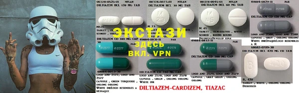 скорость Покачи