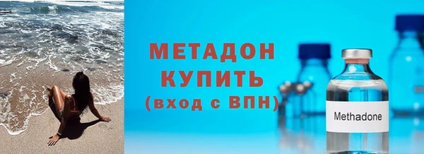 стаф Аркадак