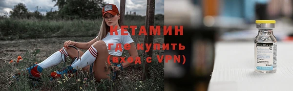 гидропоника Алексин