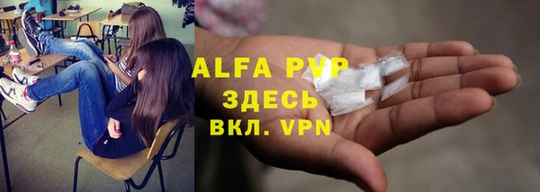 марки nbome Покров