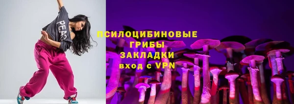 скорость Покачи