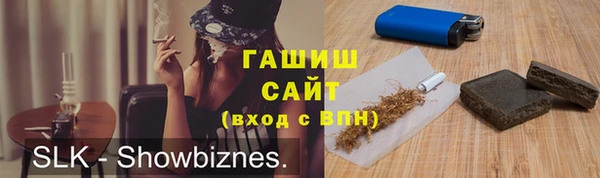 кокс Арсеньев
