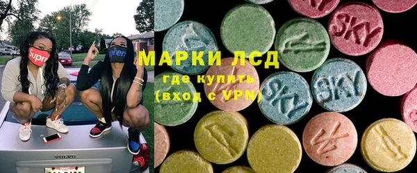 кокс Алзамай