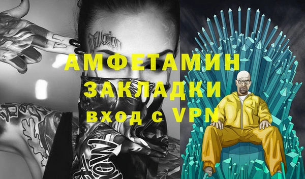 кокс Алзамай