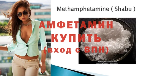 спайс Алексеевка