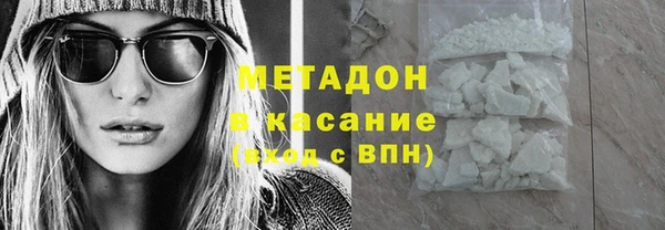 кокс Алзамай