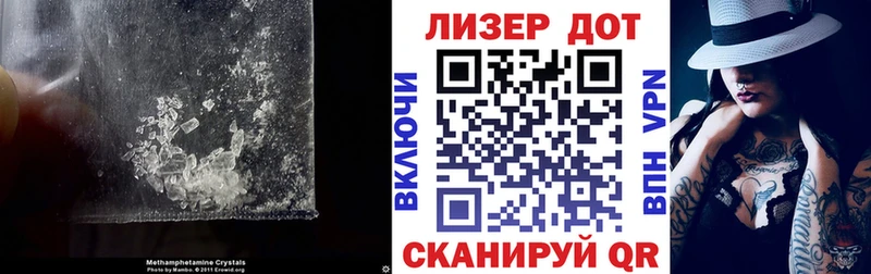 LSD-25 экстази кислота  Стародуб 
